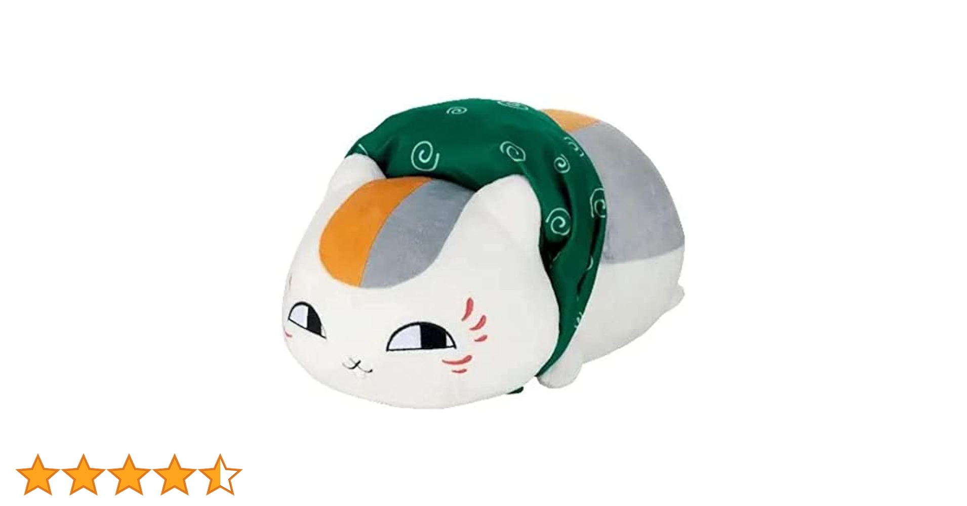 Amazon.co.jp: 夏目友人帳 めちゃでか ニャンコ先生 おでかけ